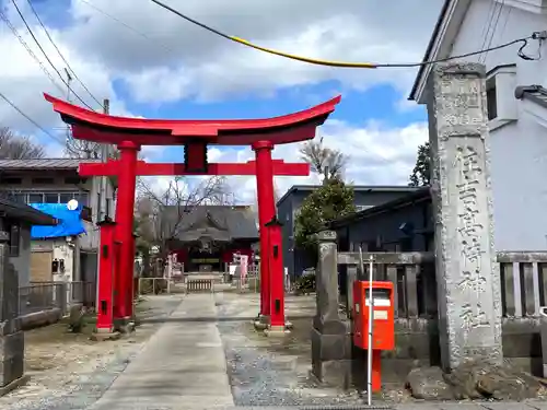 住吉神社の鳥居