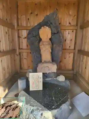 阿蘇山上神社(熊本県)