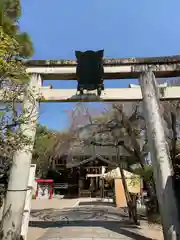 三輪恵比須神社(奈良県)