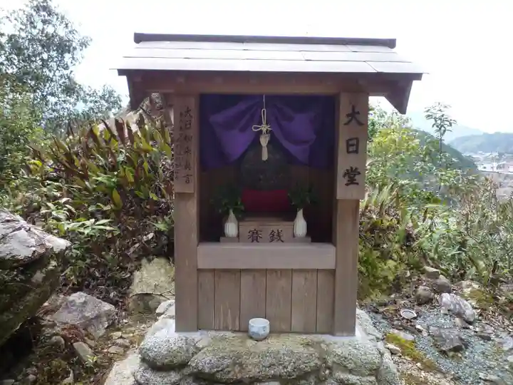 金常寺大石不動院のその他建物