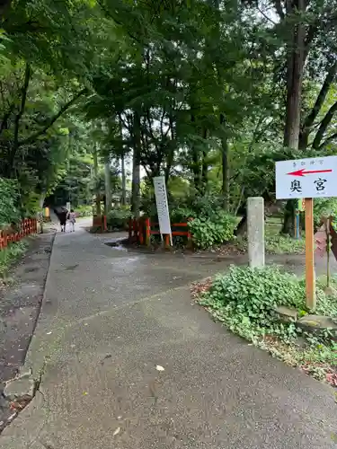 香取神宮奥宮(千葉県)