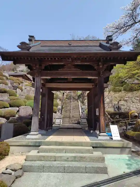 嶽林寺(群馬県)