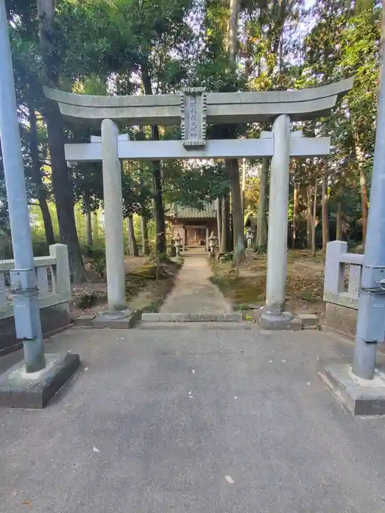 晴明稲荷大明神(茨城県)
