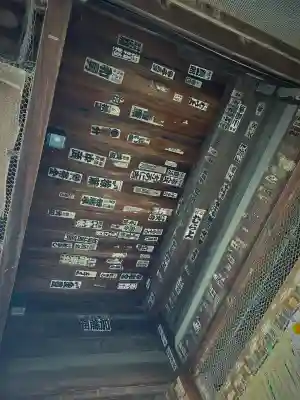 善通寺の{uncategorized: "未分類", other: "その他", undefined: "問題あり", building: "その他建物", grave: "お墓", sacred_gate: "鳥居", guardian: "狛犬", statue: "像", buddha: "仏像", history: "歴史", nature: "自然", garden: "庭園", animal: "動物", pagoda: "塔", temizu: "手水舎", mountain_gate: "山門・神門", sanctuary: "本殿・本堂", subordinate: "末社・摂社", art: "芸術", scenery: "景色", jizo: "地蔵", ema: "絵馬", goshuin: "御朱印", omikuji: "おみくじ", items: "授与品その他", amulet: "お守り", goshuincho: "御朱印帳", eats: "食事", festival: "お祭り", votive_dance: "神楽", shichigosan: "七五三参", wedding: "結婚式", experience: "体験その他", initially: "初詣", around: "周辺", anti_infection: "感染症対策"}
