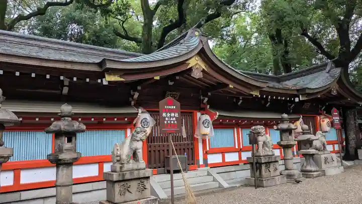 杭全神社(大阪府)