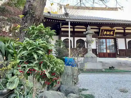 成願寺(神奈川県)