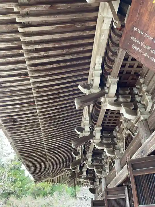 圓教寺(兵庫県)