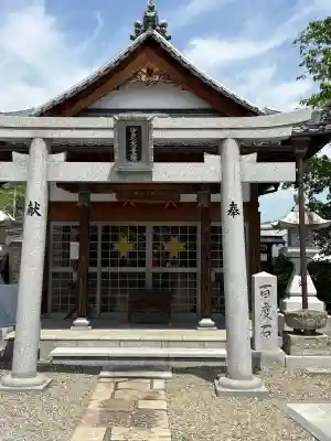 たつの市　常照寺の{uncategorized: "未分類", other: "その他", undefined: "問題あり", building: "その他建物", grave: "お墓", sacred_gate: "鳥居", guardian: "狛犬", statue: "像", buddha: "仏像", history: "歴史", nature: "自然", garden: "庭園", animal: "動物", pagoda: "塔", temizu: "手水舎", mountain_gate: "山門・神門", sanctuary: "本殿・本堂", subordinate: "末社・摂社", art: "芸術", scenery: "景色", jizo: "地蔵", ema: "絵馬", goshuin: "御朱印", omikuji: "おみくじ", items: "授与品その他", amulet: "お守り", goshuincho: "御朱印帳", eats: "食事", festival: "お祭り", votive_dance: "神楽", shichigosan: "七五三参", wedding: "結婚式", experience: "体験その他", initially: "初詣", around: "周辺", anti_infection: "感染症対策"}