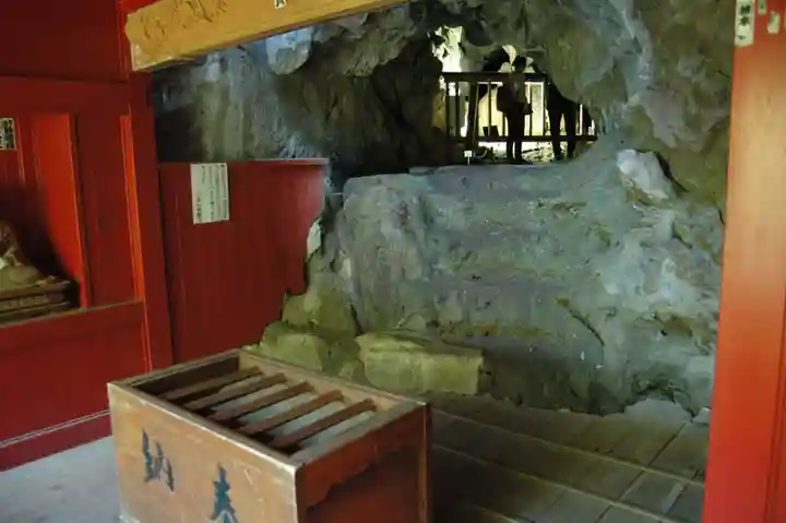 満願寺(栃木県)