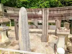 諏訪神社(宮城県)