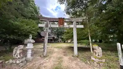 三嶋田神社(京都府)