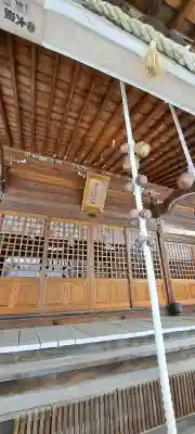 榊山稲荷神社の{uncategorized: "未分類", other: "その他", undefined: "問題あり", building: "その他建物", grave: "お墓", sacred_gate: "鳥居", guardian: "狛犬", statue: "像", buddha: "仏像", history: "歴史", nature: "自然", garden: "庭園", animal: "動物", pagoda: "塔", temizu: "手水舎", mountain_gate: "山門・神門", sanctuary: "本殿・本堂", subordinate: "末社・摂社", art: "芸術", scenery: "景色", jizo: "地蔵", ema: "絵馬", goshuin: "御朱印", omikuji: "おみくじ", items: "授与品その他", amulet: "お守り", goshuincho: "御朱印帳", eats: "食事", festival: "お祭り", votive_dance: "神楽", shichigosan: "七五三参", wedding: "結婚式", experience: "体験その他", initially: "初詣", around: "周辺", anti_infection: "感染症対策"}