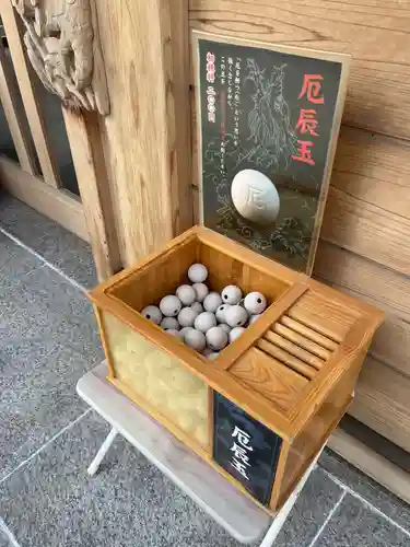 駒込妙義神社(東京都)