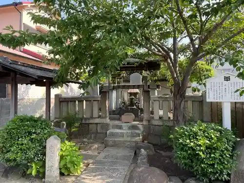 白雲社(兵庫県)