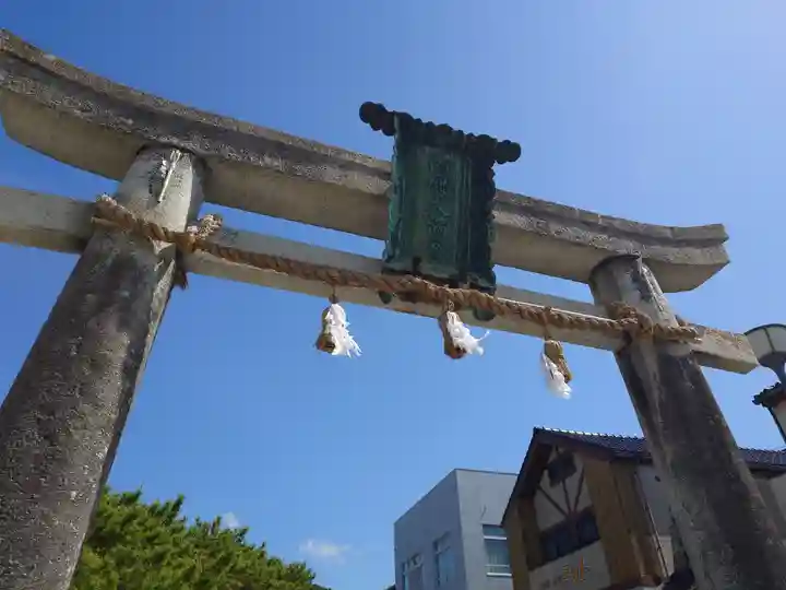 防府天満宮(山口県)