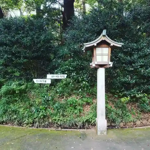 明治神宮のその他建物