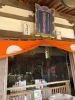神咒寺の本殿・本堂