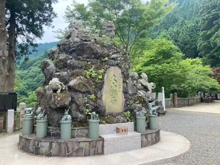 大山阿夫利神社のその他建物