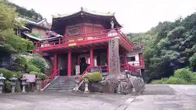 うさみ観音寺の山門・神門