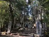 眞名井神社(籠神社奥宮)のその他建物