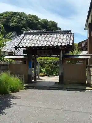 蓮乗院(神奈川県)