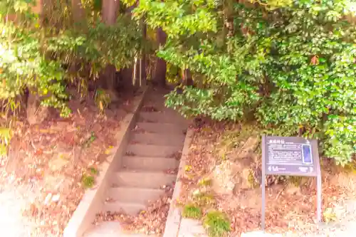 貴船神社(宮城県)