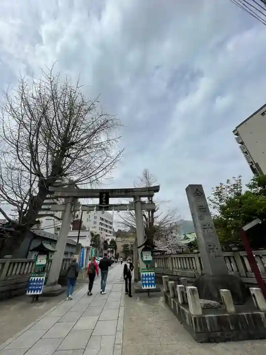 今戸神社(東京都)