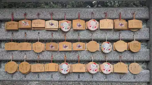 音更神社の絵馬