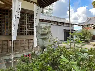 夜夫多神社の狛犬