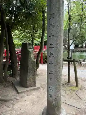 富岡八幡宮(東京都)