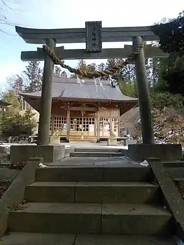 浮島神社の鳥居