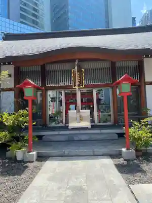 日比谷神社(東京都)