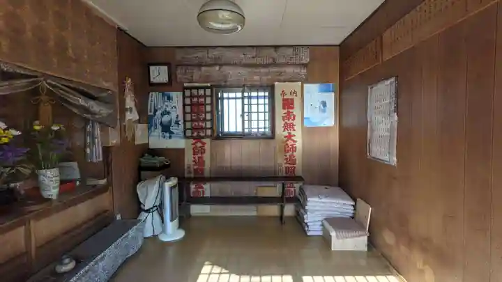 弘法堂(赤坂町)のその他建物