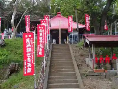 世尊院の本殿・本堂