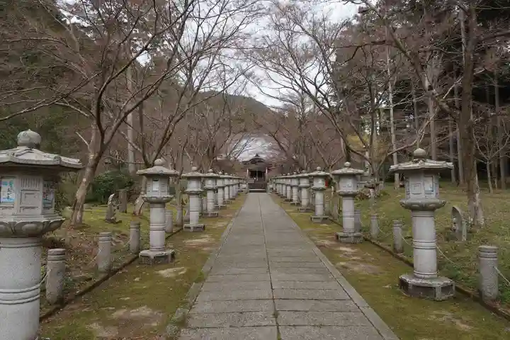 高山寺(兵庫県)