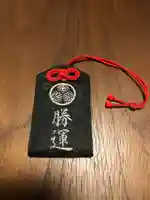 増上寺のお守り