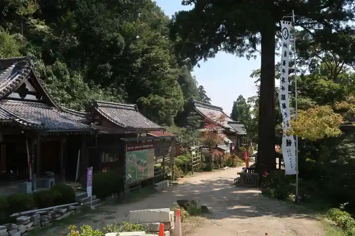 観音正寺のその他建物