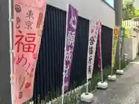 高輪神社のその他建物