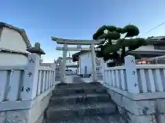 荒神社(広島県)