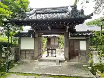 禪智坊(滋賀県)