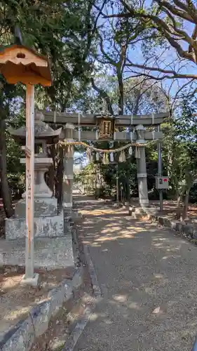 天穂日命神社(京都府)