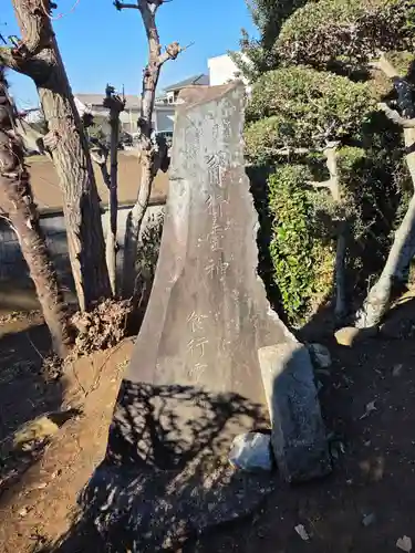 氷川神社(埼玉県)