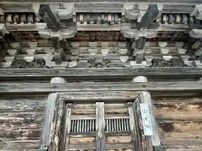 慈恩寺(山形県)
