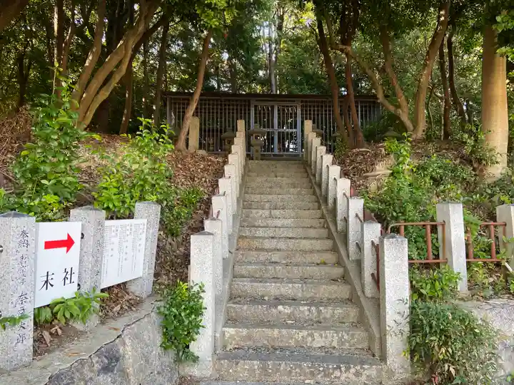 神明社(前後神明社)のその他建物