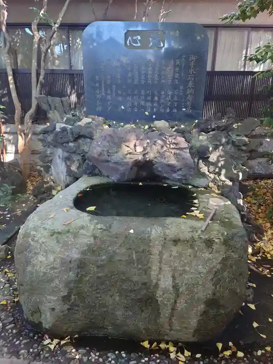 笠䅣稲荷神社(神奈川県)