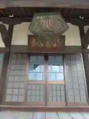 長導寺(神奈川県)