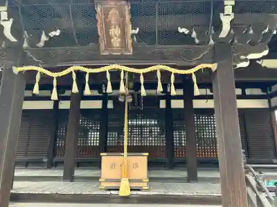 本興寺(兵庫県)