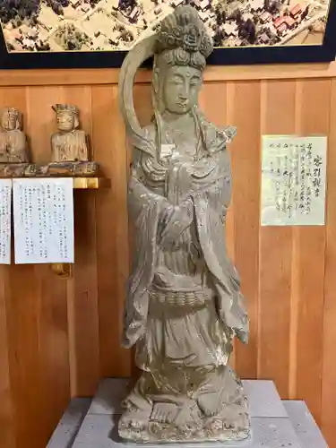 雲洞庵(新潟県)