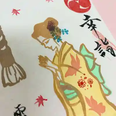 加佐美神社(岐阜県)