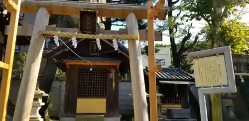香取神社(東京都)